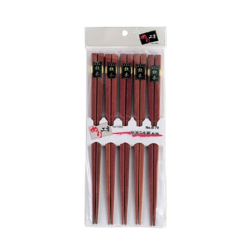 塗箸5本組 B−79