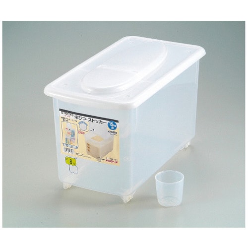 ストックス 米びつ・ストッカー15kg用