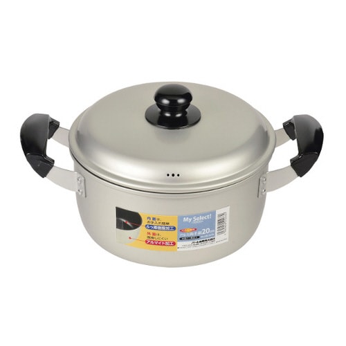 マイセレクト アルミ両手鍋 20cm(内
