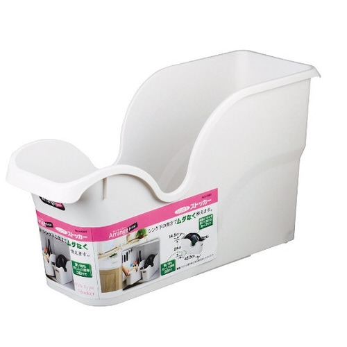 アレンジフリー シンク下ストッカー H−5807