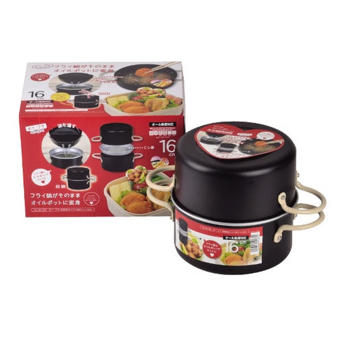 オベ・フラ お弁当用鉄製両手フライ鍋セッ
