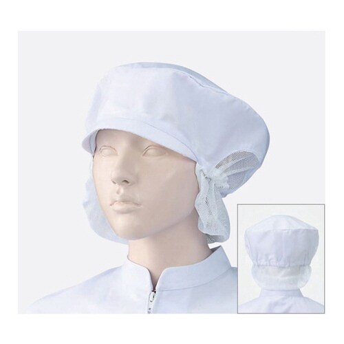 女子帽子 深型たれ付 白 フリー 482