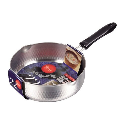 HB−632 ステンレス行平鍋22cm