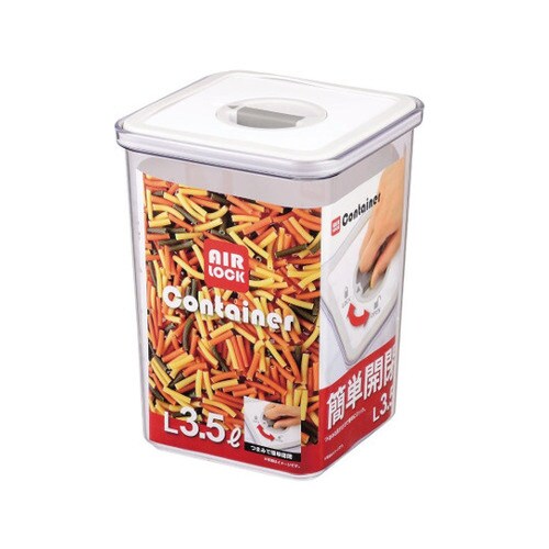 エアロックコンテナ L型 3.5L H−5868