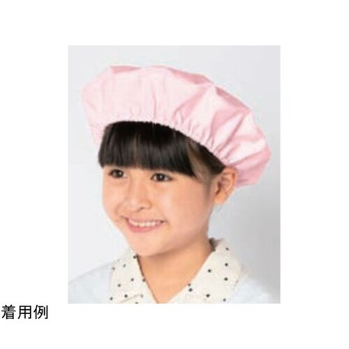 392−93フリー 給食帽ピンク2枚
