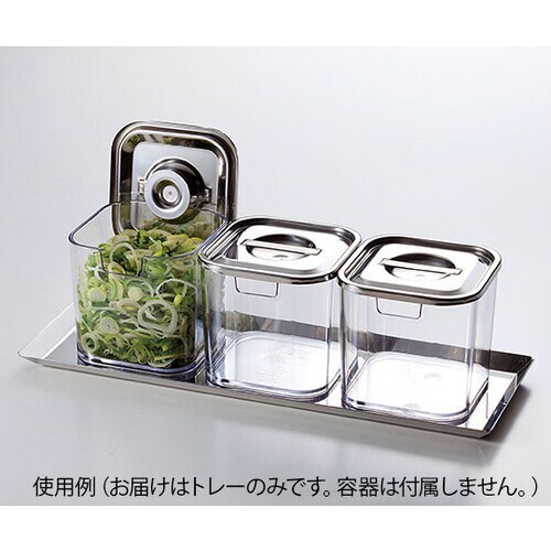 PC容器トレイ/3 09010843