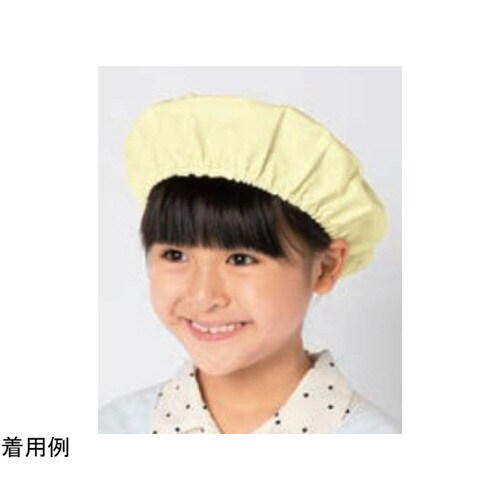 392−94フリー 給食帽クリーム2枚