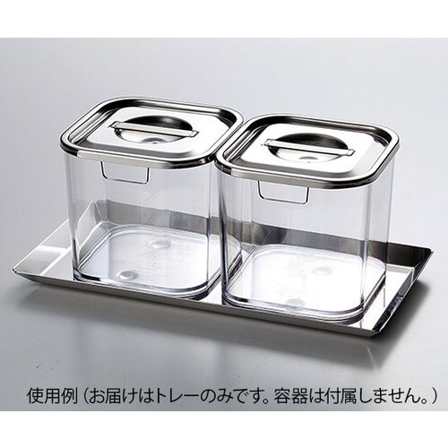 PC容器トレイ/2 09010842