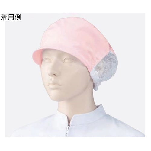 482−73フリー 女子帽子ピンク2枚