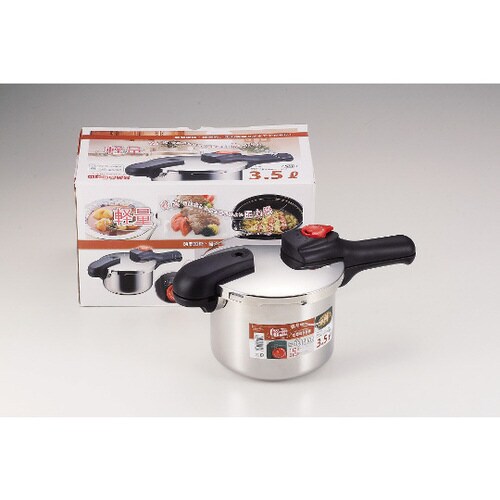 H−5435圧力切替式片手圧力鍋3.5L