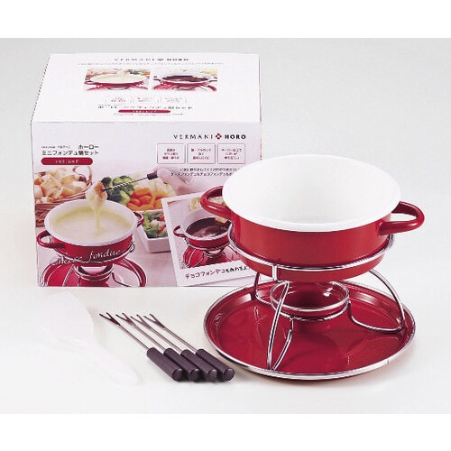 H3130ホーローミニフォンデュ鍋セット