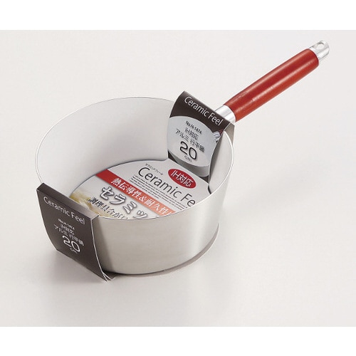 H−1474IH対応アルミ行平鍋20cm