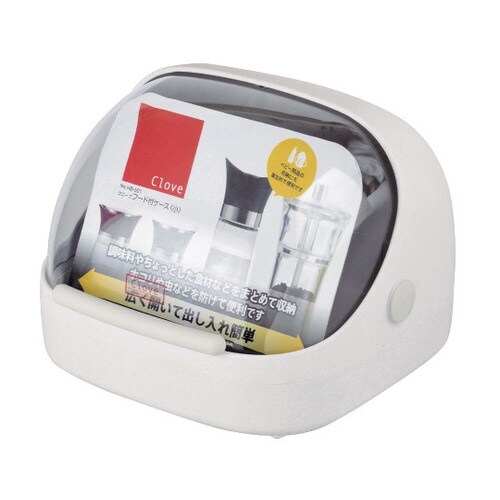 クローブ フード付ケース 小 HB−501