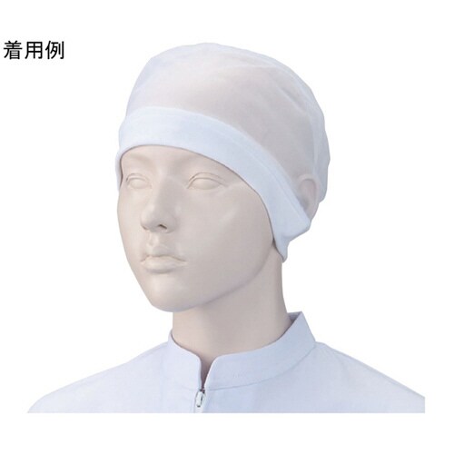 470−10フリー ヘアーネットシロ2枚