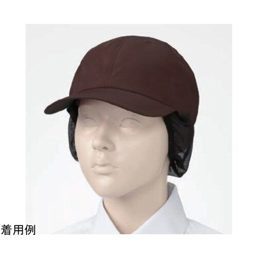 ネット付きキャップ ブラウン フリー A