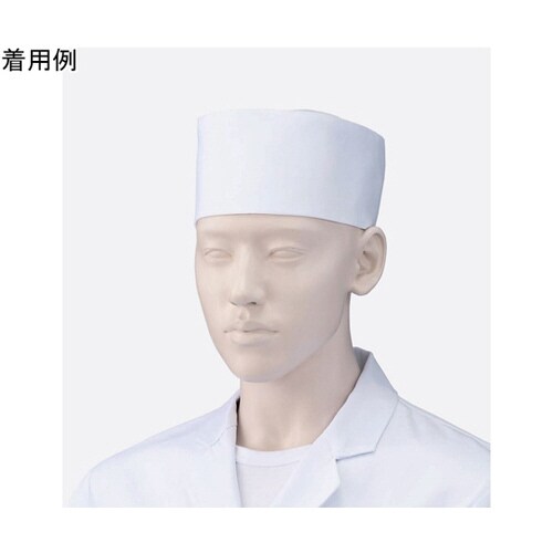 小判帽(2枚) 白 S 472−50 S