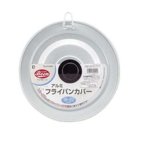 H−5502フライパンカバー18ー22用