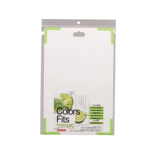 Colors fits 滑りにくいまな板