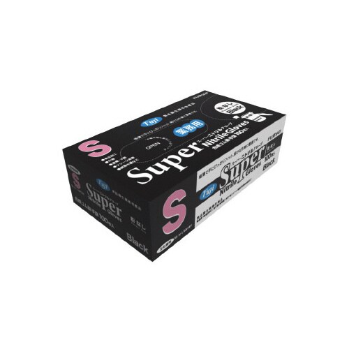 フジスーパーニトリルグローブ粉無 黒 S 1ケース