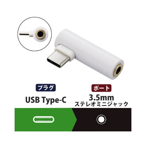 MPA−C35DDWH