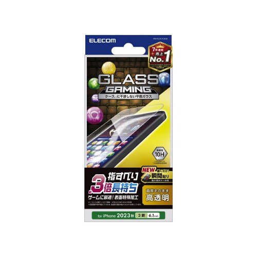 エレコムPM−A23CFLGGE