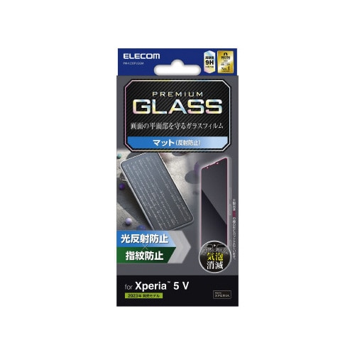 エレコムPM−X233FLGGM