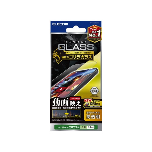 エレコムPM−A23CFLGARO