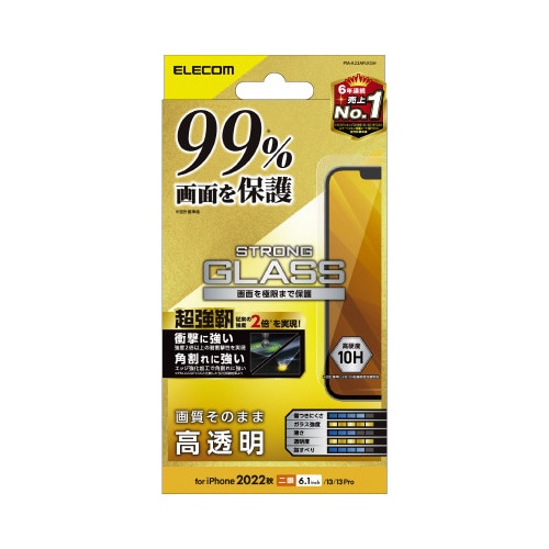 エレコムPM−A22AFLKGH