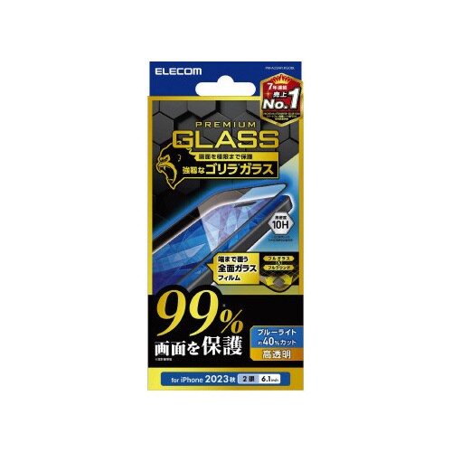 エレコムPM−A23AFLKGOBL