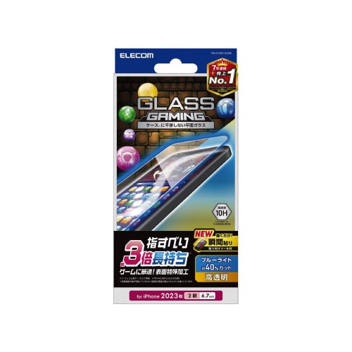 エレコムPM−A23BFLGGEBL