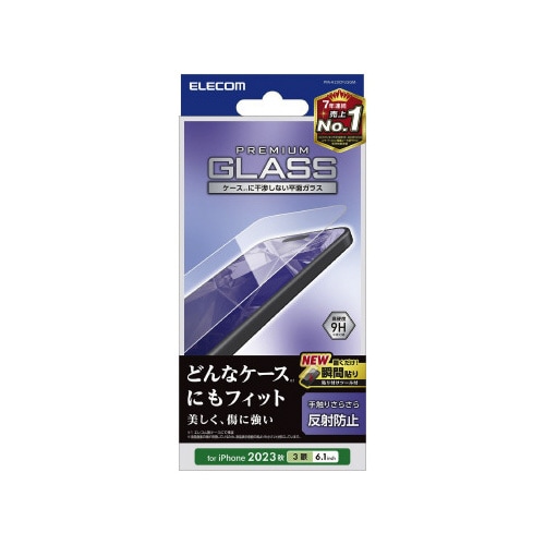 エレコムPM−A23CFLGGM