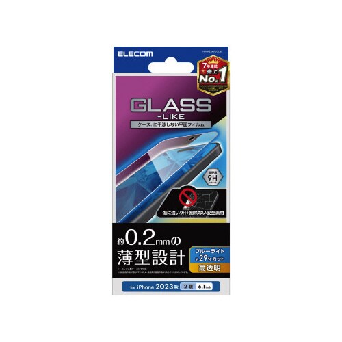 エレコムPM−A23AFLGLBL