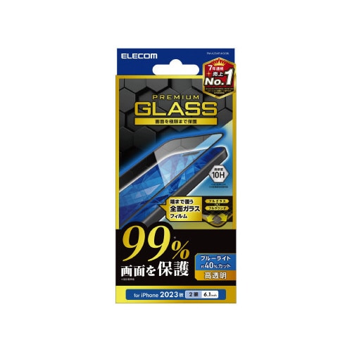 エレコムPM−A23AFLKGGBL