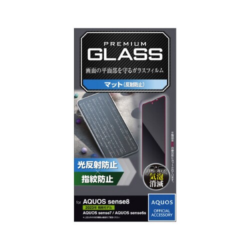 エレコムPM−S234FLGGM