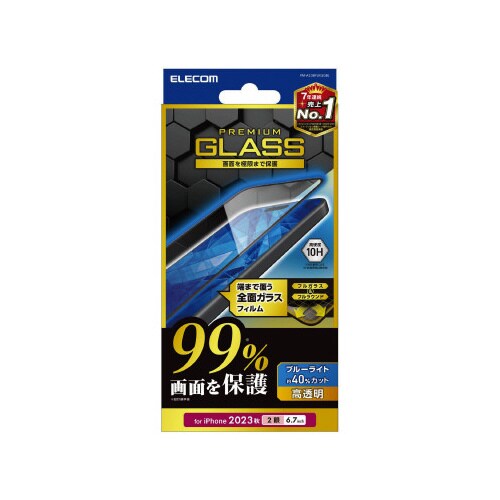 エレコムPM−A23BFLKGGBL