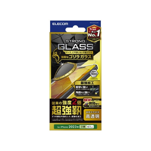 エレコムPM−A23CFLGHO