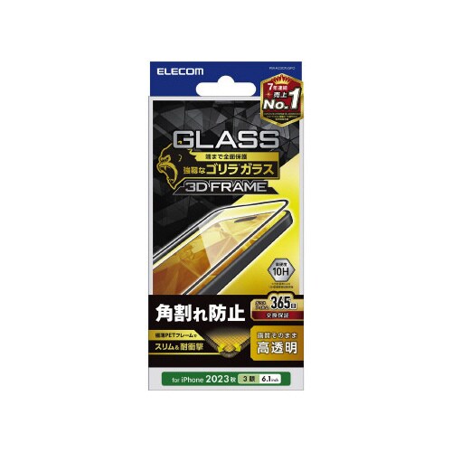 エレコムPM−A23CFLGFO