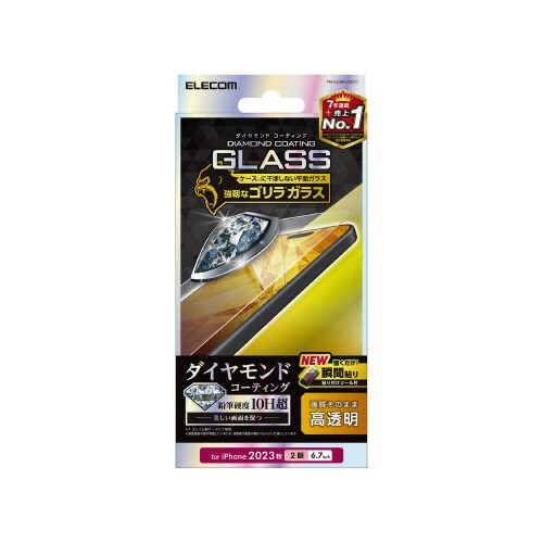 エレコムPM−A23BFLGDCO