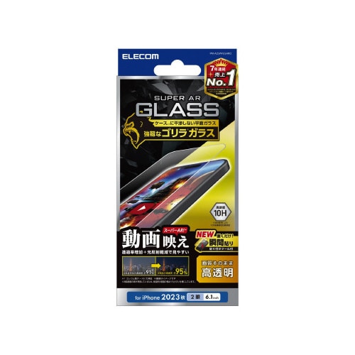 エレコムPM−A23AFLGARO