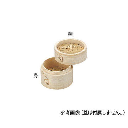 燕舞 本竹中華セイロ あみ底 身 8cm