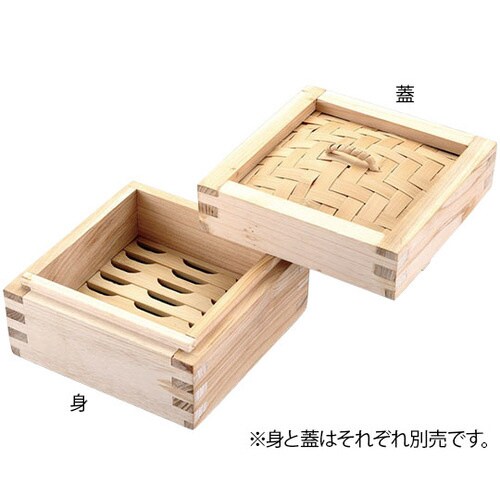 本格派杉製角型セイロ 蓋 15cm 436398