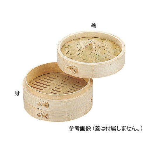 小籠包竹セイロ あみ底 身 15.5cm