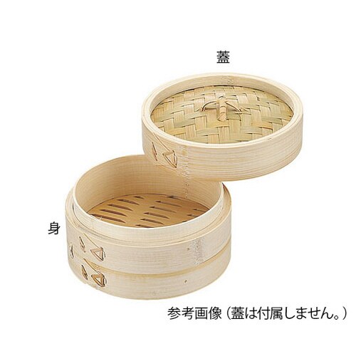 燕舞 本竹中華セイロ あみ底 身 15c