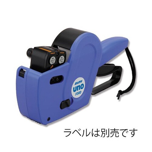 003731059 ハンドラベラー