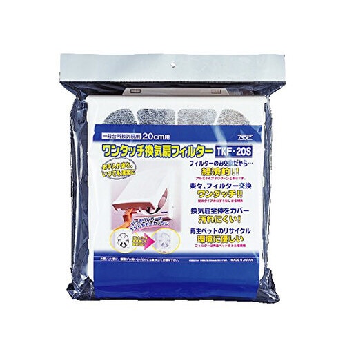 換気扇フィルター20 TKF−20S