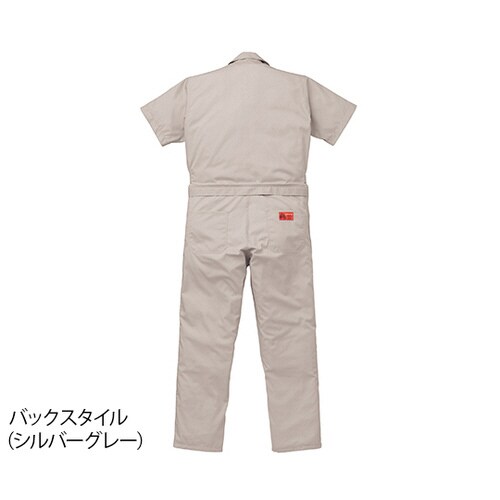 腰割れ式半袖つなぎ服 シルバーグレー 4