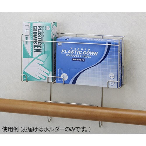 ラック楽ホルダーSE(手すり用) 3連タ