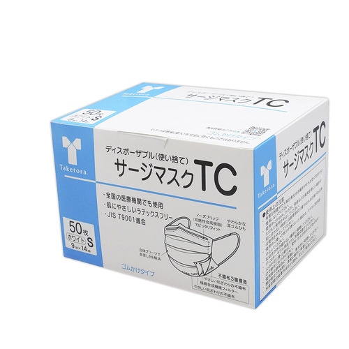 076106サージマスクTC白S50枚入