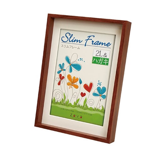 VSL−2L−BR スリムフレーム 茶