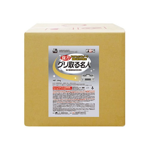 超強力油脂洗浄剤 グリ取る名人 20kg